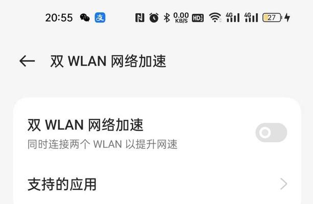 上卡无线网卡怎么用？设置和连接的详细步骤是什么？