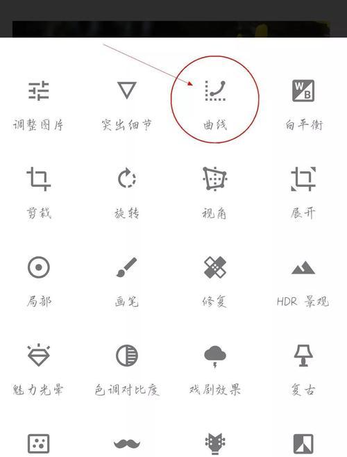 摄影手机软件应如何选择？