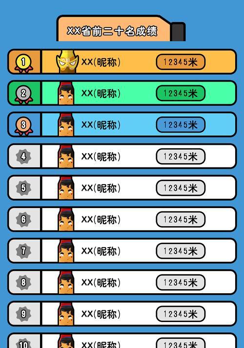 轻量服务器游戏的玩法是什么？