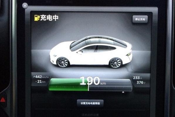 特斯拉电源使用24v充电会有什么影响？安全吗？