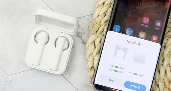 苹果4代耳机蓝牙功能？如何开启蓝牙功能？