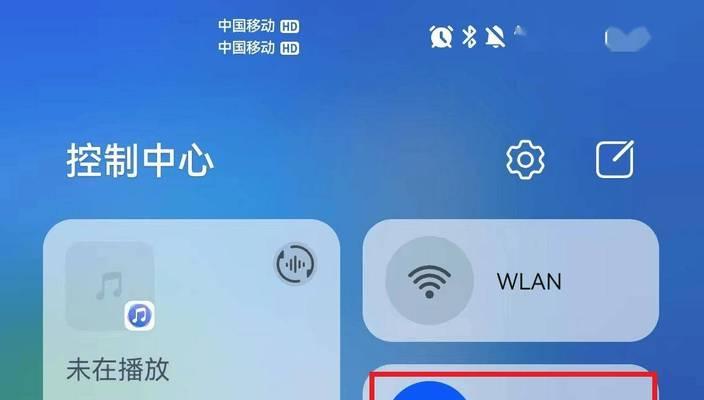 苹果4代耳机蓝牙功能？如何开启蓝牙功能？