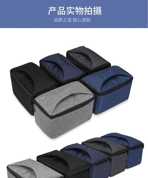 数码相机的相机包有哪些特点？