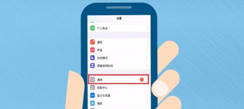 苹果电脑文件放大操作步骤是什么？如何提高效率？