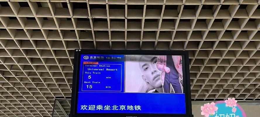 小餐车上如何安装电视机？安装步骤是什么？