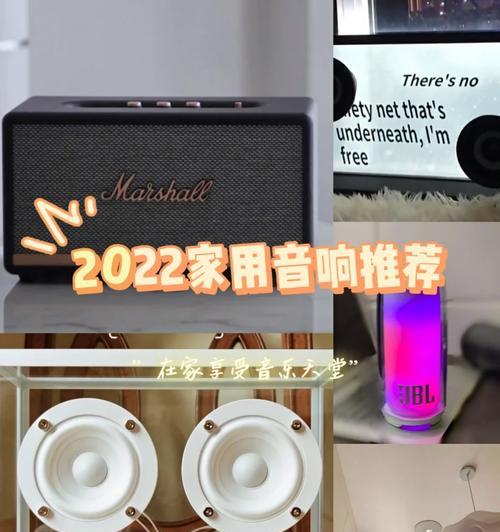 陶圩音响购买地点在哪里？有哪些推荐？
