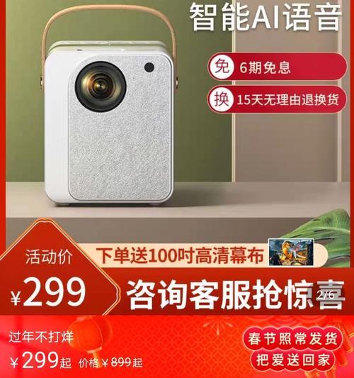陶圩音响购买地点在哪里？有哪些推荐？