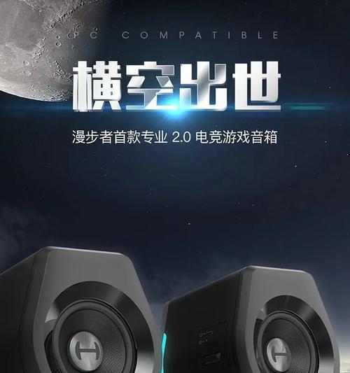 陶圩音响购买地点在哪里？有哪些推荐？
