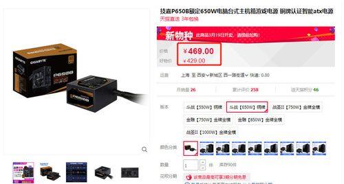 评论区抽显卡的常见套路是什么？