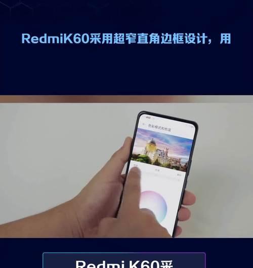 荣耀直角边框手机套更换步骤是什么？