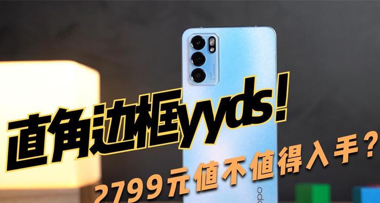 荣耀直角边框手机套更换步骤是什么？