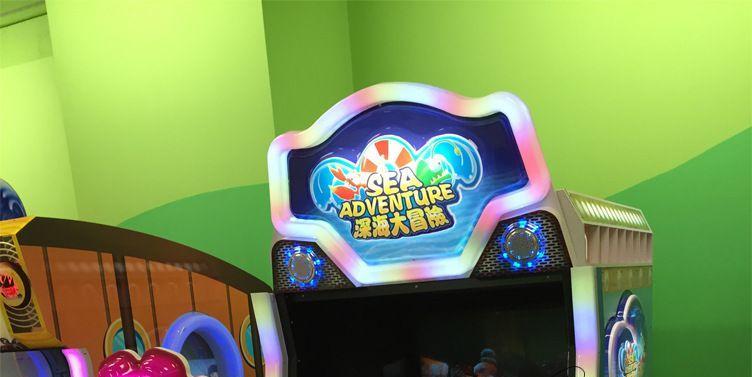 推币子游戏机深海模式如何设置？