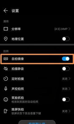 荣耀免密码重置手机怎么弄？重置流程和可能遇到的问题是什么？
