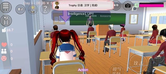模拟器怎么做学校？创建步骤是什么？