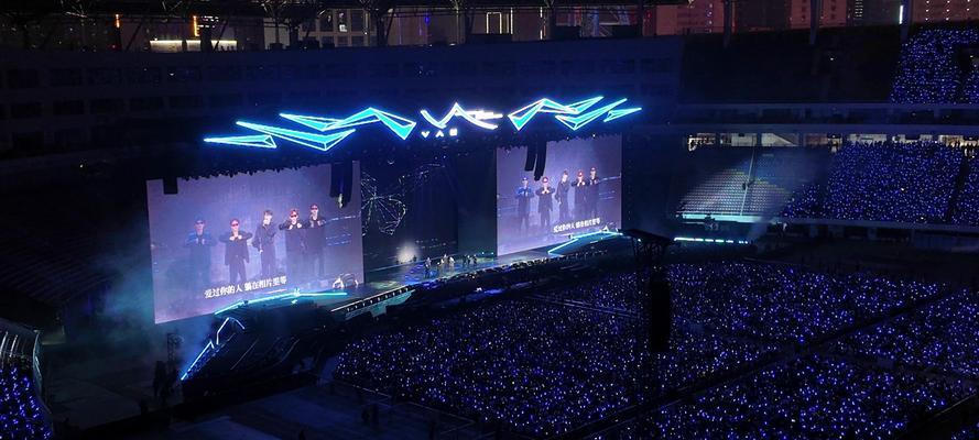 许嵩演唱会音响效果如何？现场听感怎么样？