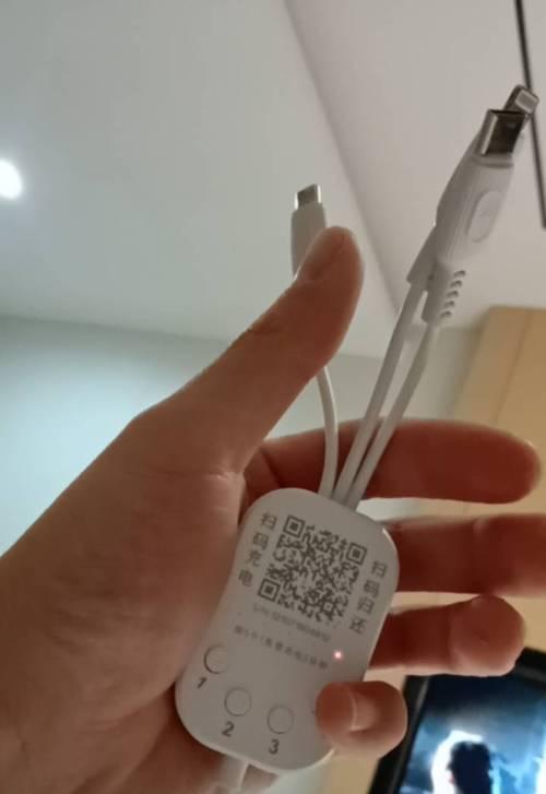 退手机忘记充电器怎么办？商家会如何处理？