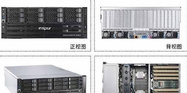 浪潮m6服务器IP配置错误怎么修复？配置步骤是什么？