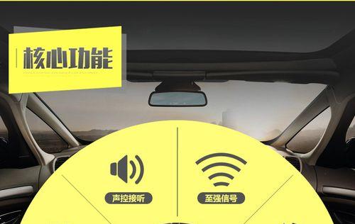 蓝牙耳机语音通话苹果怎么用？使用过程中有哪些技巧？