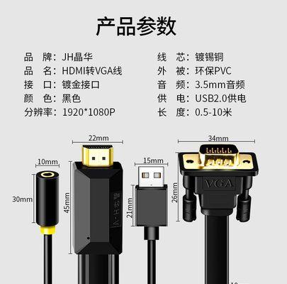 显卡线材过长接线方法视频教程？