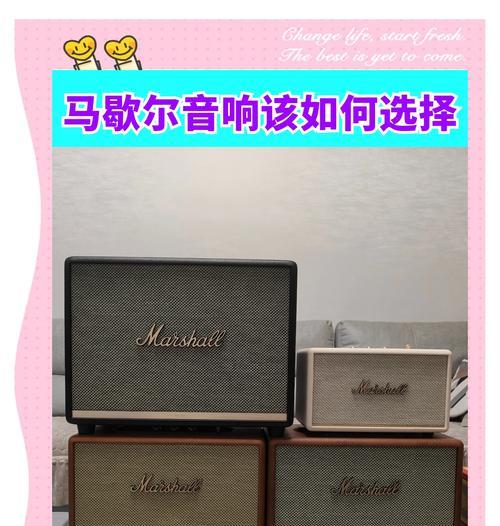 音响产品主要产地是哪里？有哪些知名产地？
