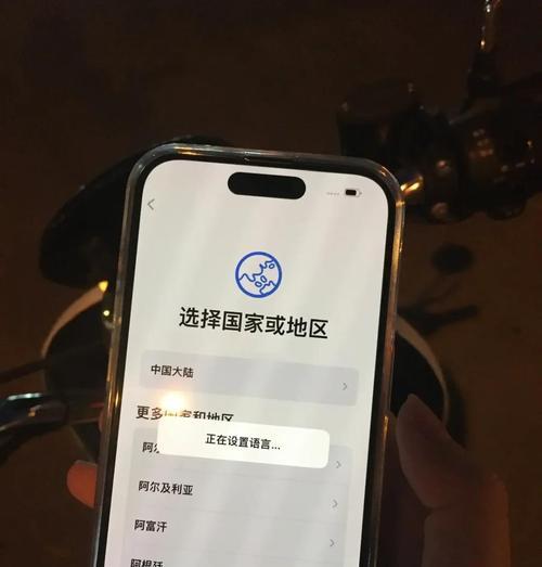 苹果手机已激活状态含义？如何查看激活信息？
