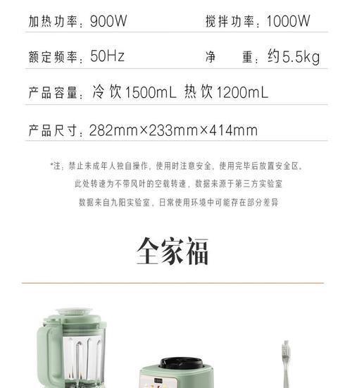 智能手表隔音箱的正确使用方法是什么？有哪些注意事项？