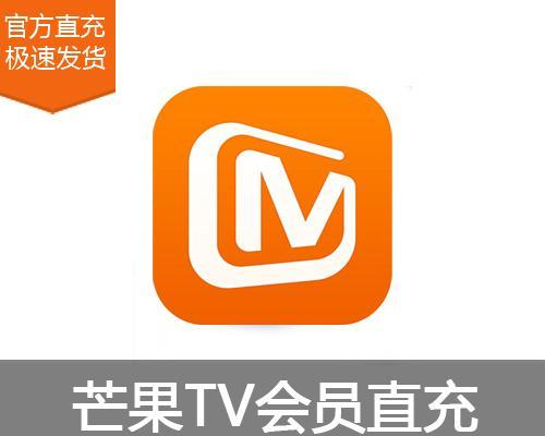 芒果tv机顶盒音响怎么连接？连接方法是什么？
