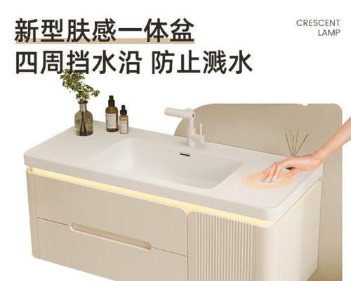 浴池专用电视机是什么品牌？如何选择合适的电视机？