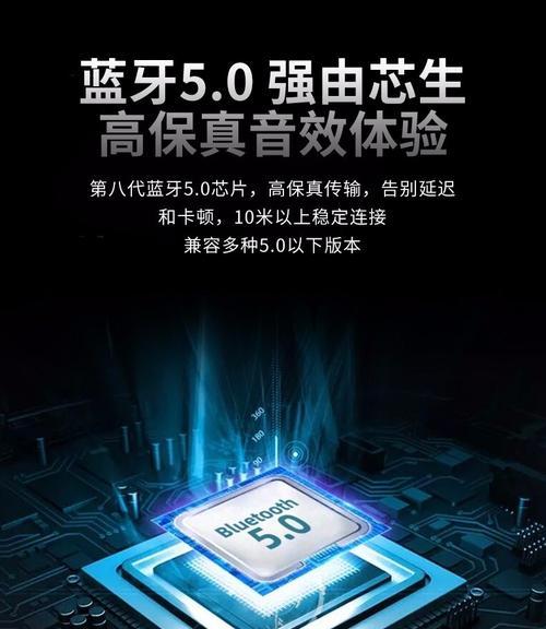 先科a36音响蓝牙无法连接怎么办？