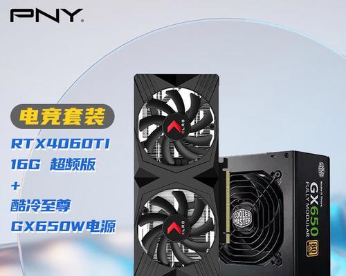 怎么连接高驰蓝牙耳机？苹果5500m显卡相当于rtx什么显卡？