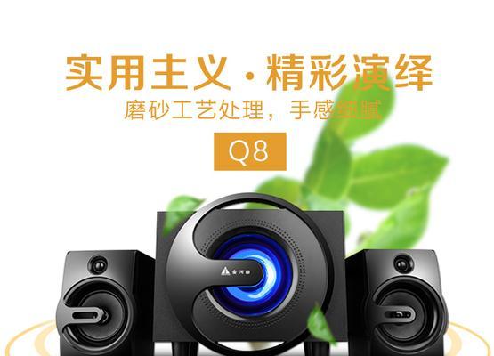 山东音响低音炮生产厂在哪个位置？如何联系厂家？