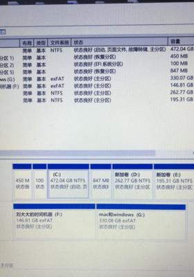 移动硬盘分区合并教程？图解步骤是什么？