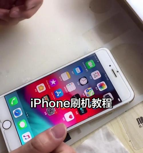 手机软件下载到桌面怎么操作？刷机步骤是什么？