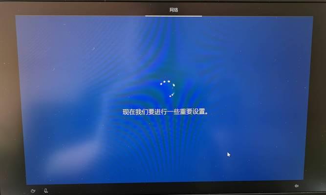 姿态移动硬盘如何安装操作系统？