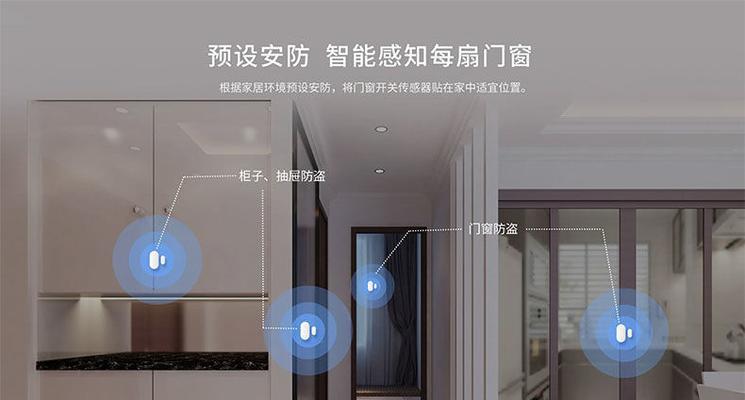 涂鸦网关指示灯闪烁什么原因？故障排除方法是什么？