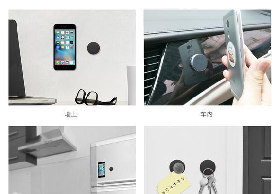 平板支架带吸铁石的正确使用方法是什么？