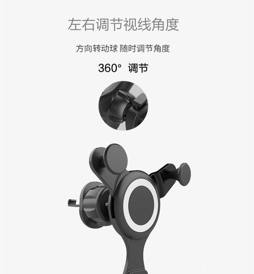 荣威汽车平板支架拆卸方法？