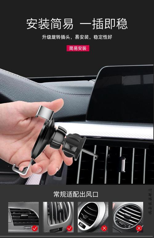 荣威汽车平板支架拆卸方法？
