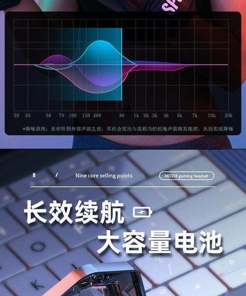 双蓝牙耳机切换中文模式的操作步骤是什么？