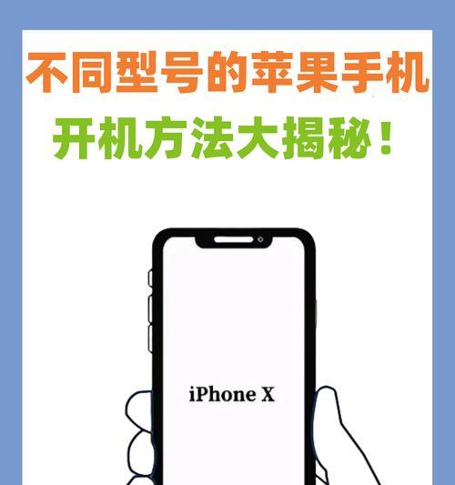 苹果手机不升级影响大吗？体验有何不同？
