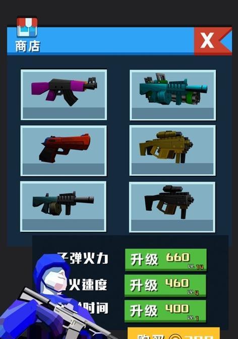 雷电模拟器下载扫码器的步骤是什么？