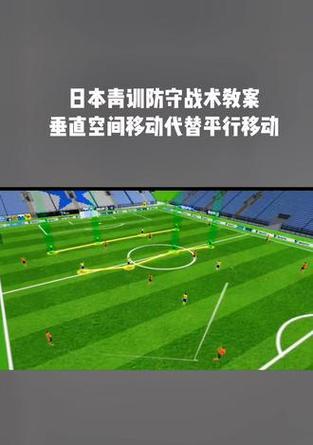 手机软件平移操作如何提速？最佳方法是什么？