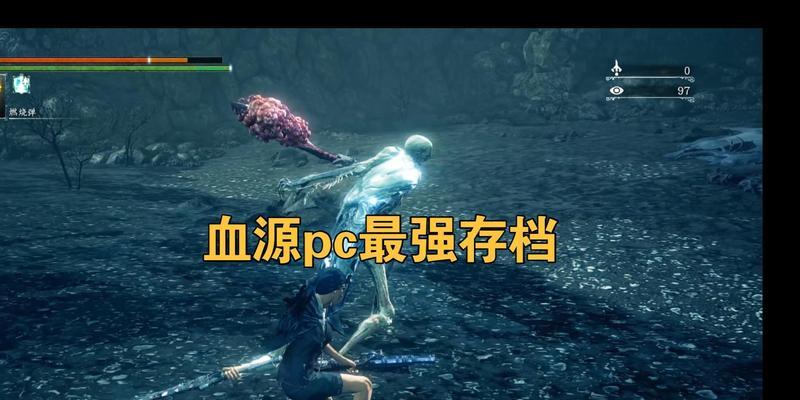 血源模拟器设置步骤是什么？常见问题有哪些？