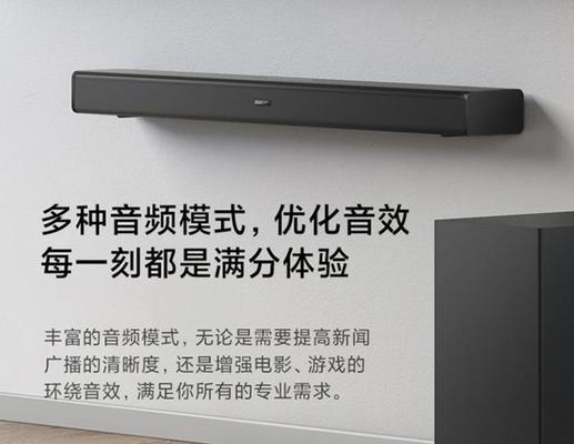 如何开始玩音响？玩音响有哪些注意事项？