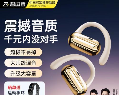 日版阿尔派音响电视怎么样？性能和音质如何？
