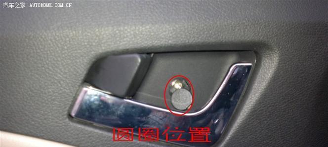 神奇音响的按钮位置在哪里？找到按钮后如何操作？