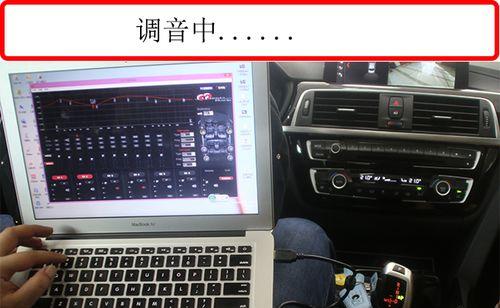 神奇音响的按钮位置在哪里？找到按钮后如何操作？