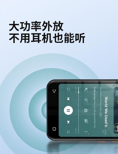 苹果mp3蓝牙随身听使用方法是什么？