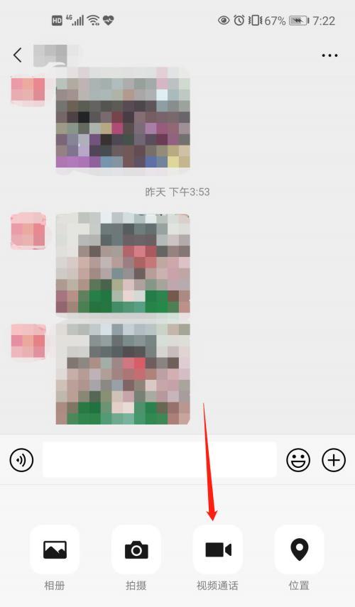 如何识别手机摄像头视频的真伪？