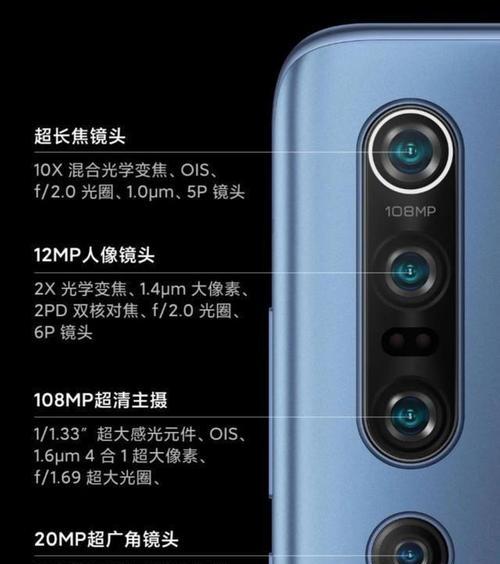 如何识别手机摄像头视频的真伪？